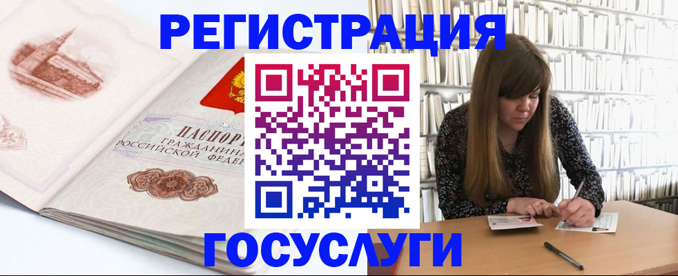 форма 3 в Краснознаменске